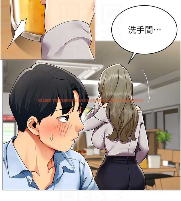 查看漫画女同事太犯規 - 第3話-酒酣耳熱後的娛樂 - sayhentaiz.net中的4126805图片