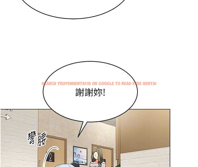 查看漫画女同事太犯規 - 第3話-酒酣耳熱後的娛樂 - sayhentaiz.net中的4126822图片