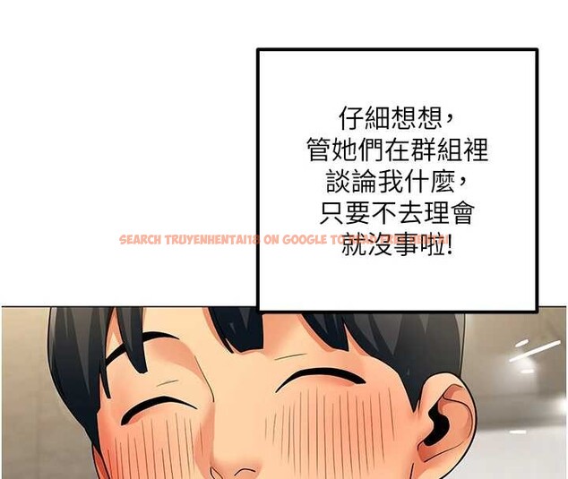 查看漫画女同事太犯規 - 第3話-酒酣耳熱後的娛樂 - sayhentaiz.net中的4126834图片