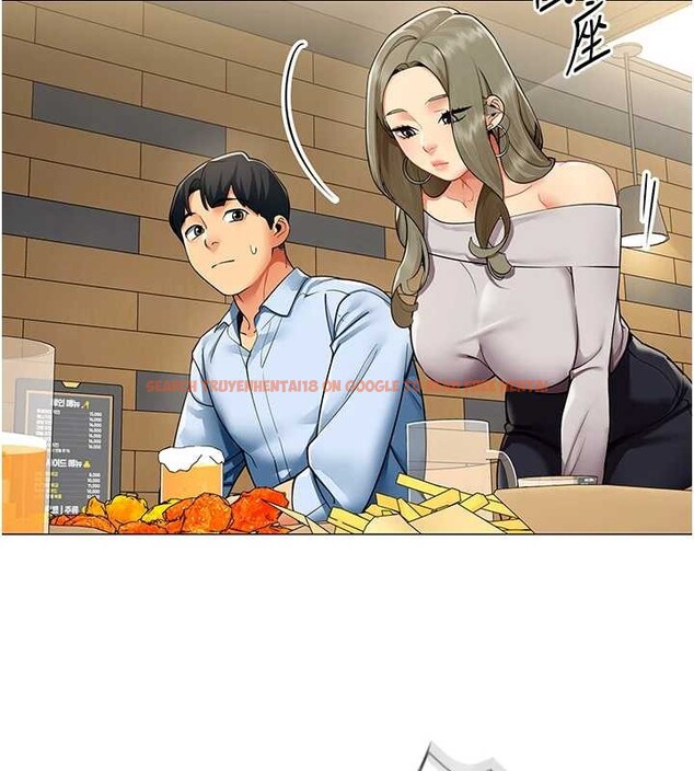 查看漫画女同事太犯規 - 第3話-酒酣耳熱後的娛樂 - sayhentaiz.net中的4126837图片