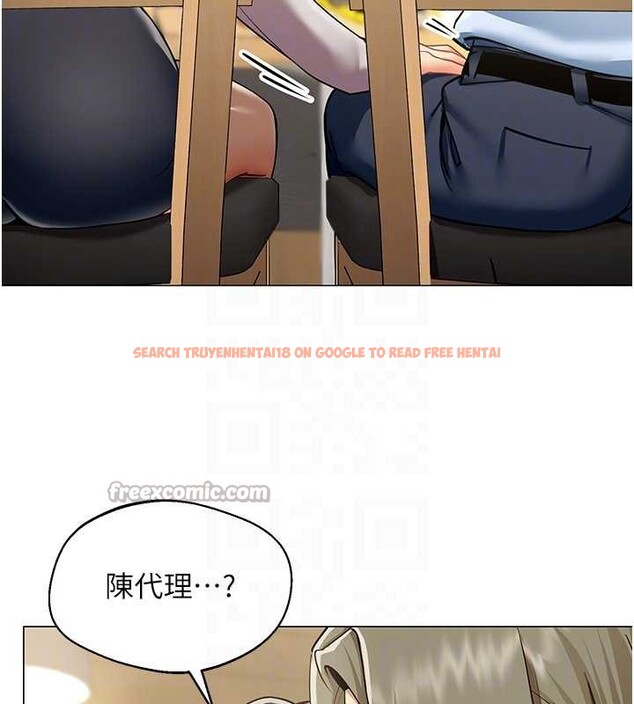 查看漫画女同事太犯規 - 第3話-酒酣耳熱後的娛樂 - sayhentaiz.net中的4126840图片