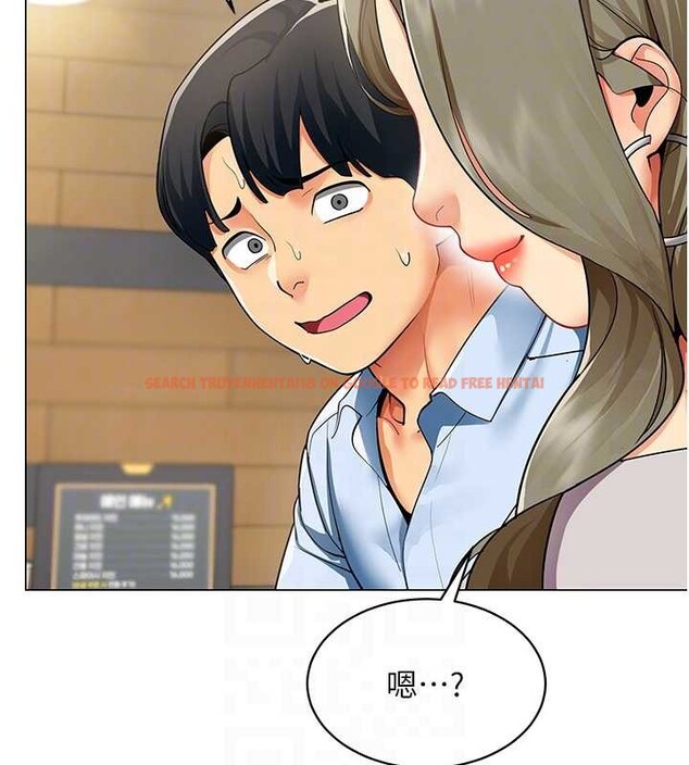 查看漫画女同事太犯規 - 第3話-酒酣耳熱後的娛樂 - sayhentaiz.net中的4126841图片