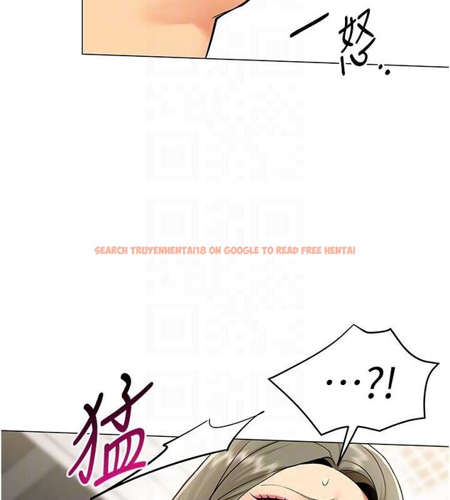 查看漫画女同事太犯規 - 第3話-酒酣耳熱後的娛樂 - sayhentaiz.net中的4126849图片