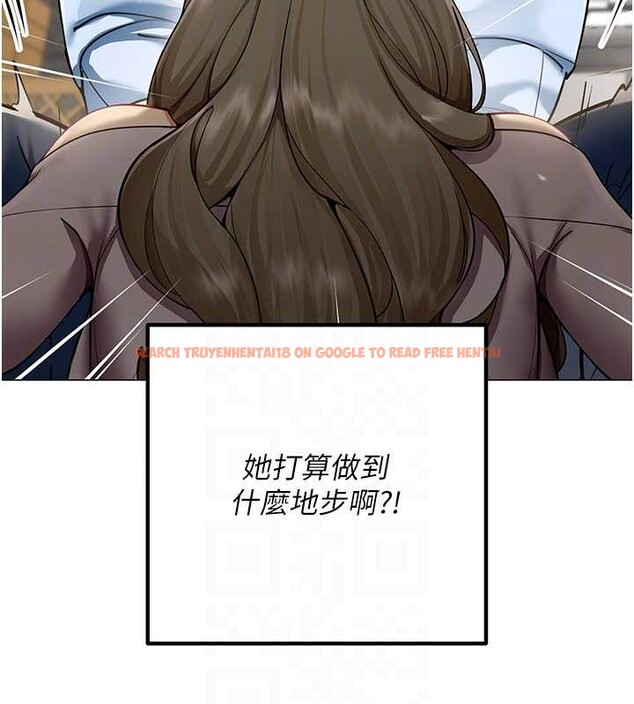 查看漫画女同事太犯規 - 第3話-酒酣耳熱後的娛樂 - sayhentaiz.net中的4126865图片