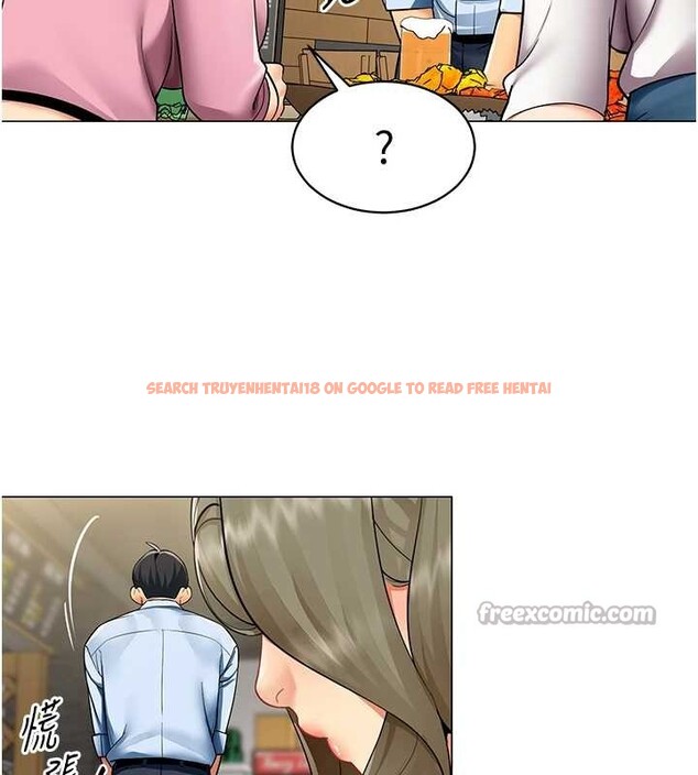 查看漫画女同事太犯規 - 第3話-酒酣耳熱後的娛樂 - sayhentaiz.net中的4126868图片