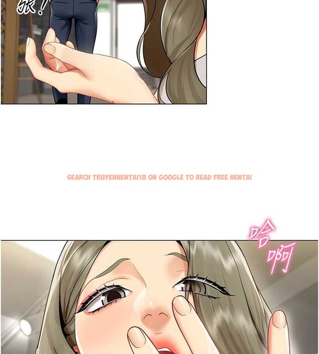 查看漫画女同事太犯規 - 第3話-酒酣耳熱後的娛樂 - sayhentaiz.net中的4126869图片