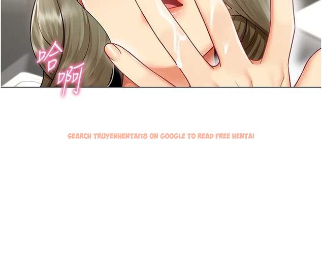 查看漫画女同事太犯規 - 第3話-酒酣耳熱後的娛樂 - sayhentaiz.net中的4126870图片