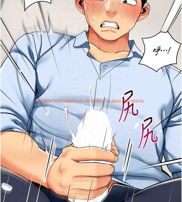 查看漫画女同事太犯規 - 第3話-酒酣耳熱後的娛樂 - sayhentaiz.net中的4126873图片