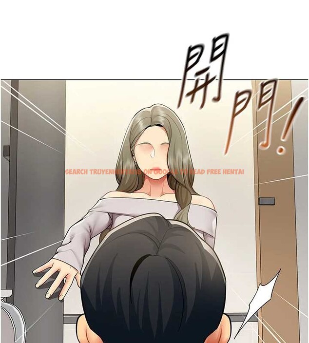 查看漫画女同事太犯規 - 第3話-酒酣耳熱後的娛樂 - sayhentaiz.net中的4126876图片