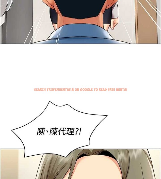 查看漫画女同事太犯規 - 第3話-酒酣耳熱後的娛樂 - sayhentaiz.net中的4126877图片