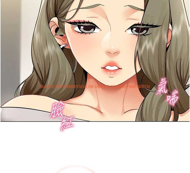 查看漫画女同事太犯規 - 第3話-酒酣耳熱後的娛樂 - sayhentaiz.net中的4126878图片