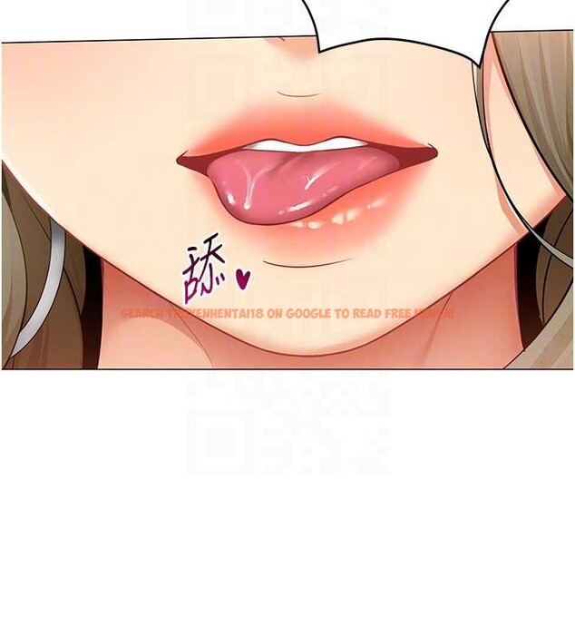 查看漫画女同事太犯規 - 第3話-酒酣耳熱後的娛樂 - sayhentaiz.net中的4126881图片