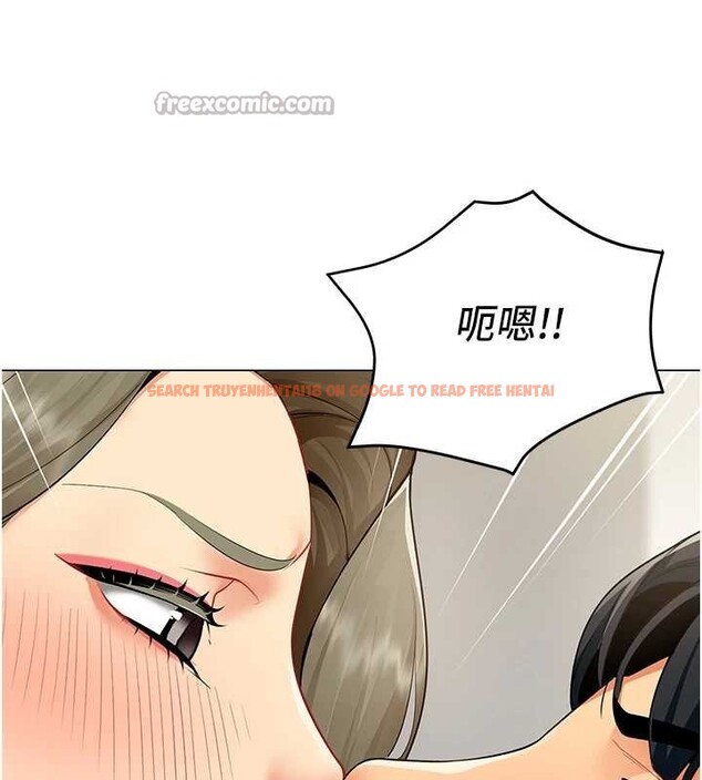 查看漫画女同事太犯規 - 第3話-酒酣耳熱後的娛樂 - sayhentaiz.net中的4126882图片