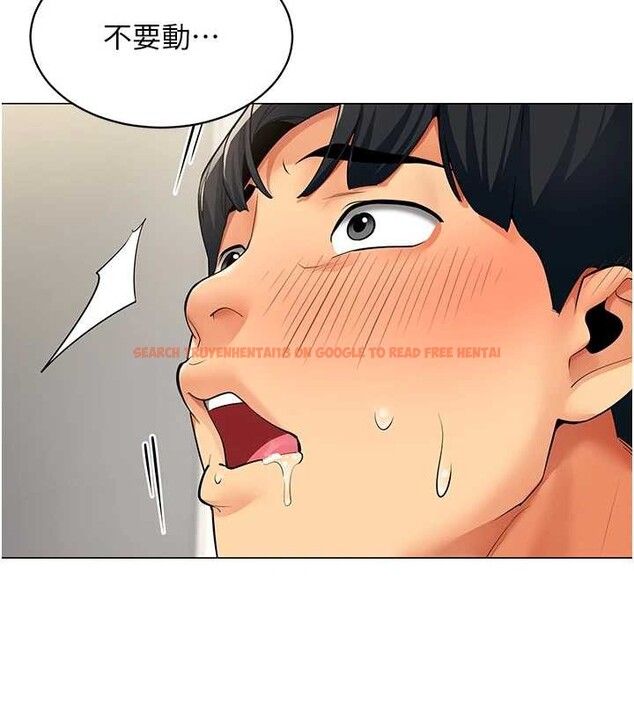 查看漫画女同事太犯規 - 第3話-酒酣耳熱後的娛樂 - sayhentaiz.net中的4126888图片