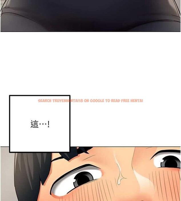 查看漫画女同事太犯規 - 第3話-酒酣耳熱後的娛樂 - sayhentaiz.net中的4126891图片