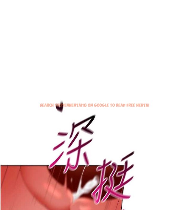 查看漫画女同事太犯規 - 第4話-要和我續攤嗎? - sayhentaiz.net中的4126899图片