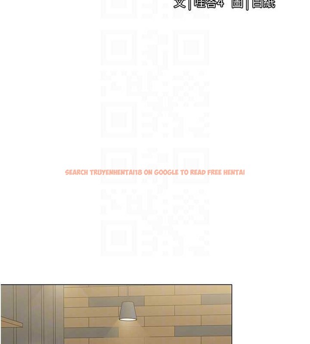 查看漫画女同事太犯規 - 第4話-要和我續攤嗎? - sayhentaiz.net中的4126918图片