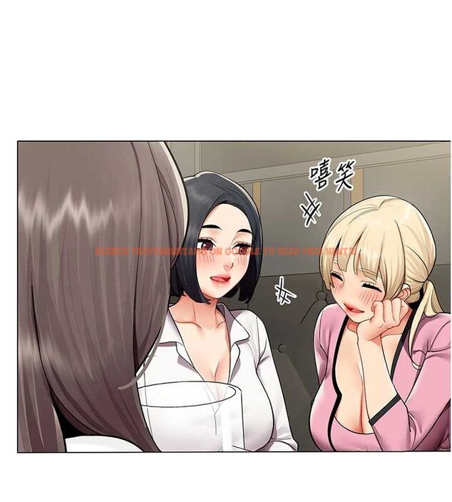 查看漫画女同事太犯規 - 第4話-要和我續攤嗎? - sayhentaiz.net中的4126921图片