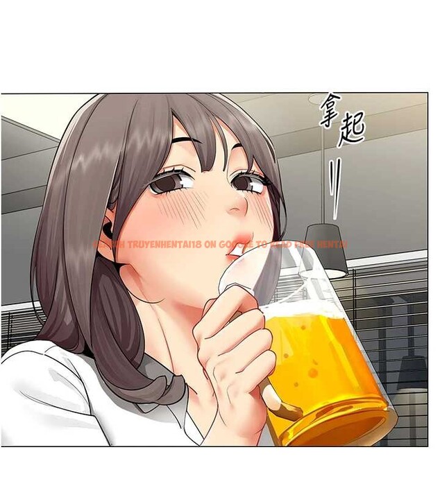 查看漫画女同事太犯規 - 第4話-要和我續攤嗎? - sayhentaiz.net中的4126922图片