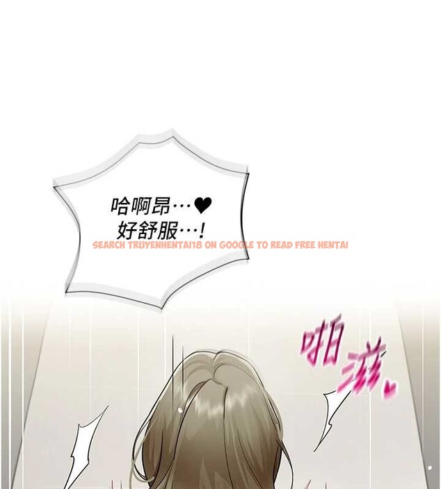 查看漫画女同事太犯規 - 第4話-要和我續攤嗎? - sayhentaiz.net中的4126937图片