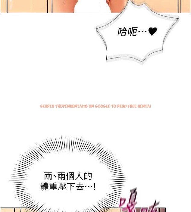 查看漫画女同事太犯規 - 第4話-要和我續攤嗎? - sayhentaiz.net中的4126939图片