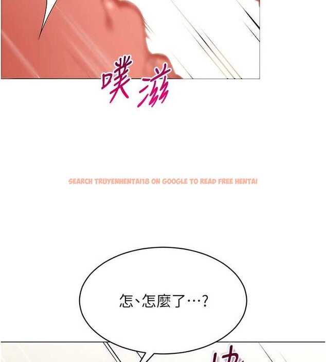 查看漫画女同事太犯規 - 第4話-要和我續攤嗎? - sayhentaiz.net中的4126955图片