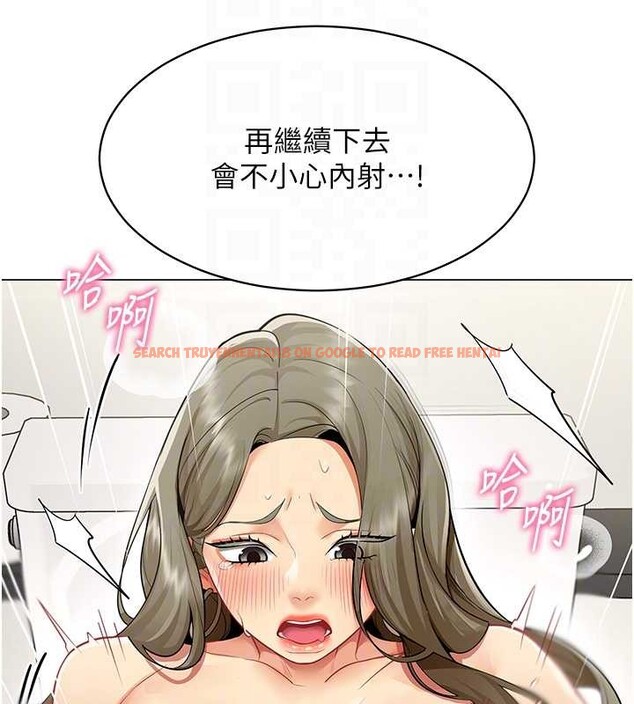 查看漫画女同事太犯規 - 第4話-要和我續攤嗎? - sayhentaiz.net中的4126960图片