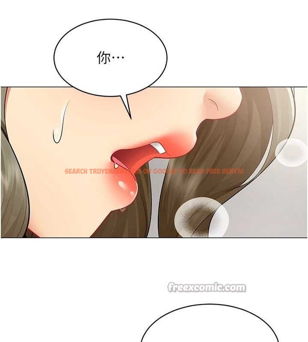 查看漫画女同事太犯規 - 第4話-要和我續攤嗎? - sayhentaiz.net中的4126968图片