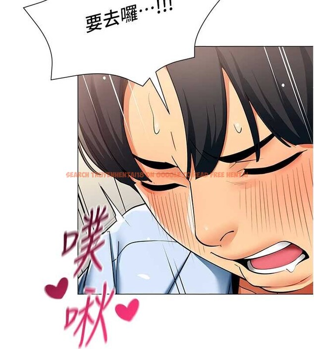 查看漫画女同事太犯規 - 第4話-要和我續攤嗎? - sayhentaiz.net中的4126983图片