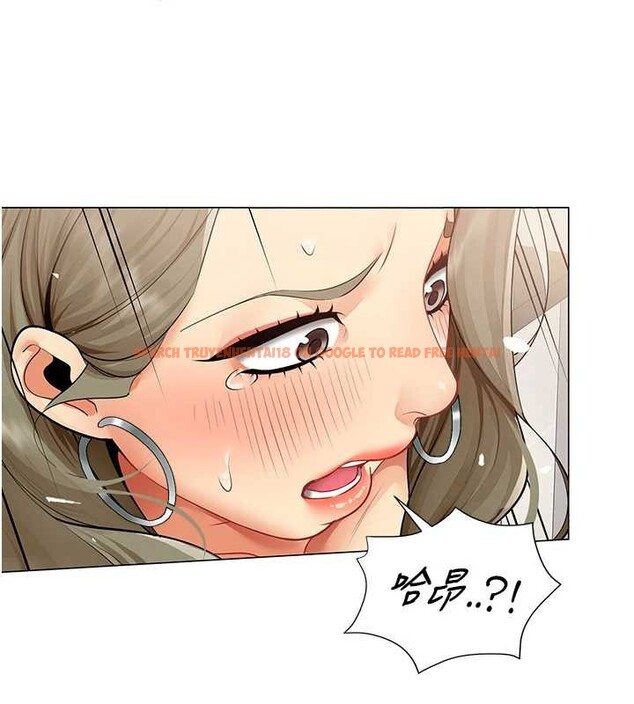 查看漫画女同事太犯規 - 第4話-要和我續攤嗎? - sayhentaiz.net中的4126984图片