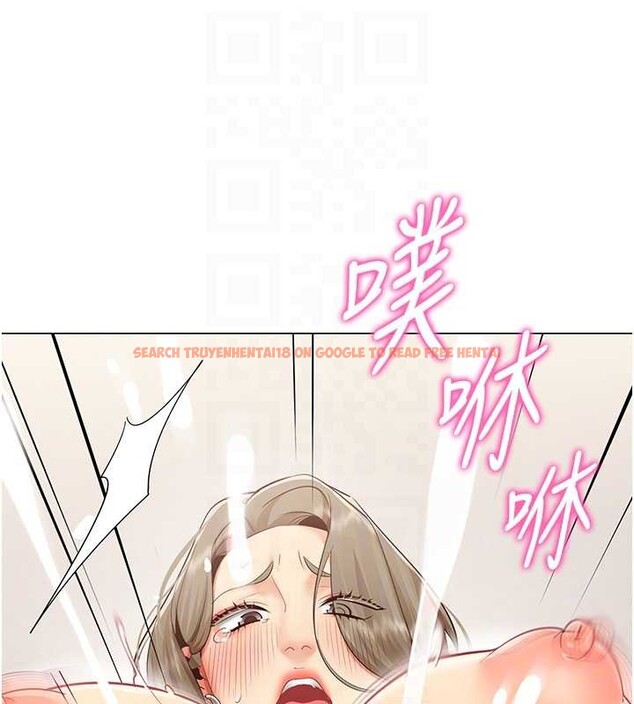 查看漫画女同事太犯規 - 第4話-要和我續攤嗎? - sayhentaiz.net中的4126987图片