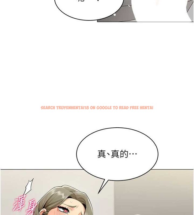 查看漫画女同事太犯規 - 第4話-要和我續攤嗎? - sayhentaiz.net中的4126993图片