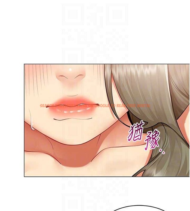 查看漫画女同事太犯規 - 第4話-要和我續攤嗎? - sayhentaiz.net中的4127000图片