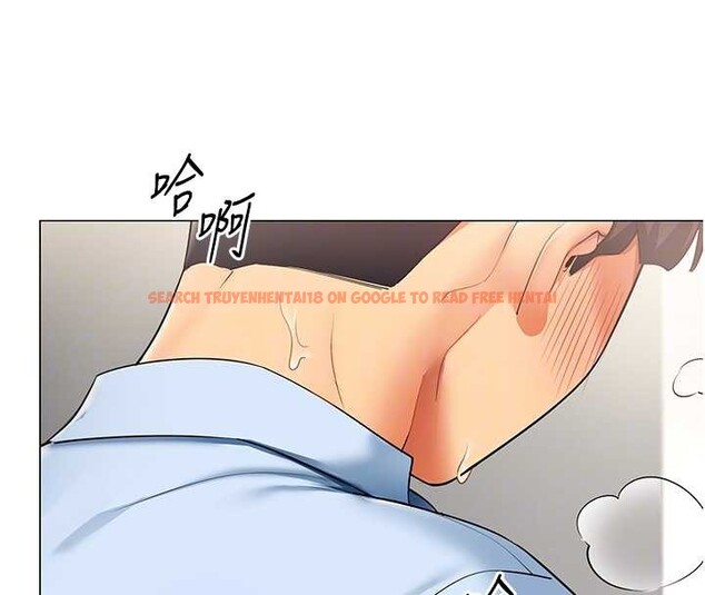 查看漫画女同事太犯規 - 第4話-要和我續攤嗎? - sayhentaiz.net中的4127003图片