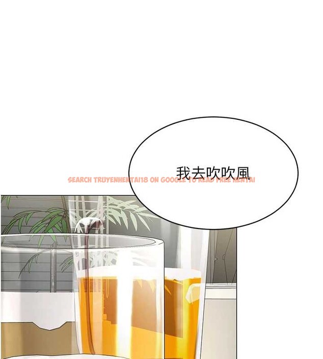 查看漫画女同事太犯規 - 第4話-要和我續攤嗎? - sayhentaiz.net中的4127005图片