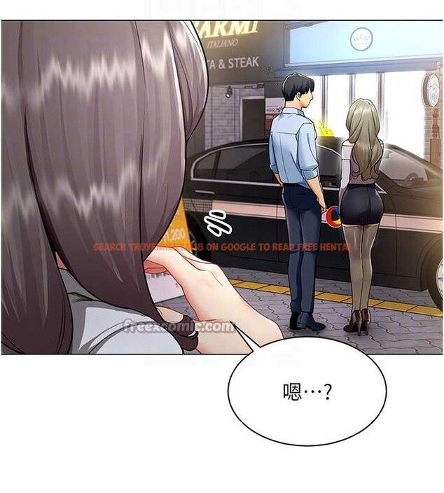 查看漫画女同事太犯規 - 第4話-要和我續攤嗎? - sayhentaiz.net中的4127010图片