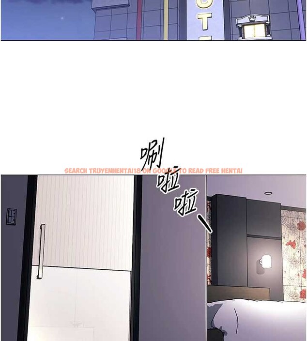 查看漫画女同事太犯規 - 第4話-要和我續攤嗎? - sayhentaiz.net中的4127018图片