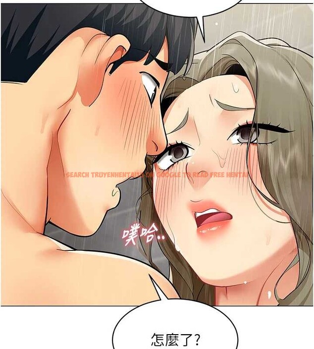 查看漫画女同事太犯規 - 第4話-要和我續攤嗎? - sayhentaiz.net中的4127023图片