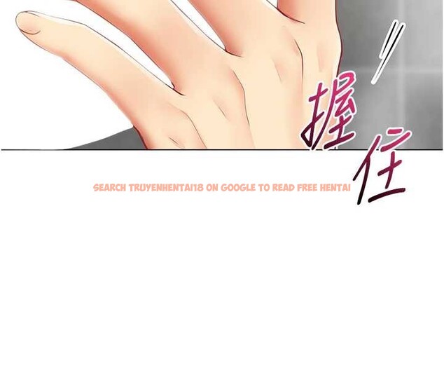 查看漫画女同事太犯規 - 第5話-被下屬征服 - sayhentaiz.net中的4127036图片