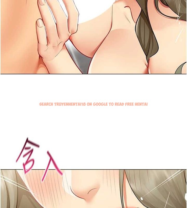 查看漫画女同事太犯規 - 第5話-被下屬征服 - sayhentaiz.net中的4127038图片