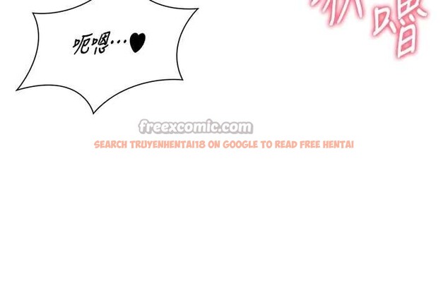 查看漫画女同事太犯規 - 第5話-被下屬征服 - sayhentaiz.net中的4127042图片