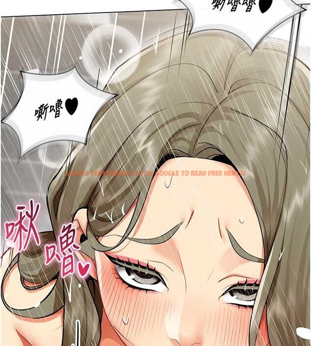 查看漫画女同事太犯規 - 第5話-被下屬征服 - sayhentaiz.net中的4127051图片