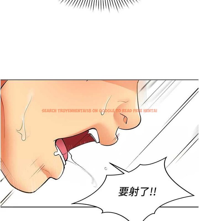 查看漫画女同事太犯規 - 第5話-被下屬征服 - sayhentaiz.net中的4127053图片