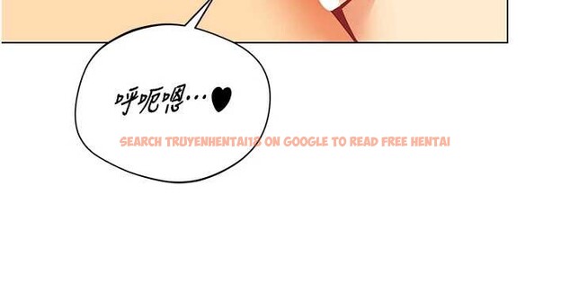 查看漫画女同事太犯規 - 第5話-被下屬征服 - sayhentaiz.net中的4127058图片