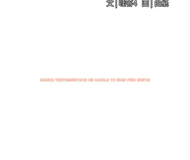 查看漫画女同事太犯規 - 第5話-被下屬征服 - sayhentaiz.net中的4127066图片