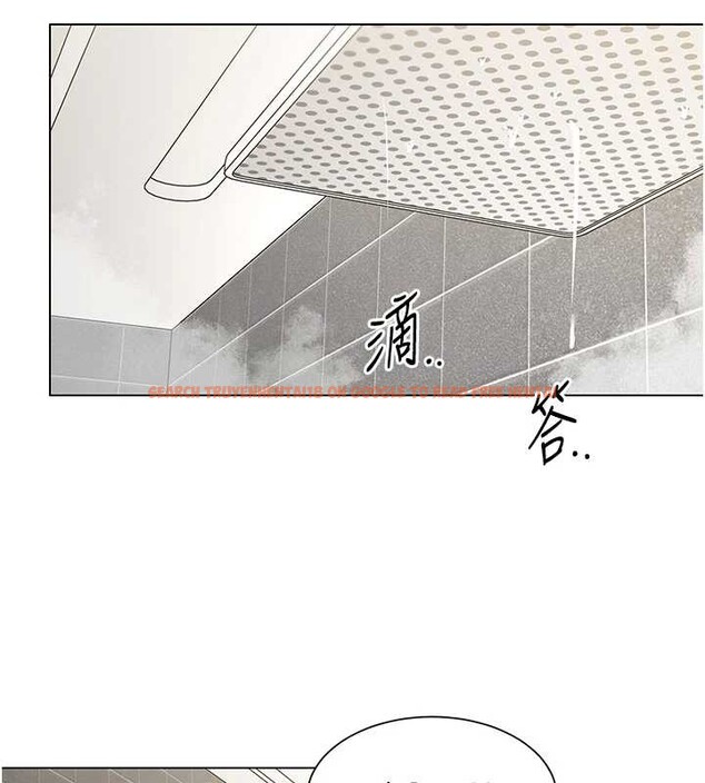 查看漫画女同事太犯規 - 第5話-被下屬征服 - sayhentaiz.net中的4127068图片