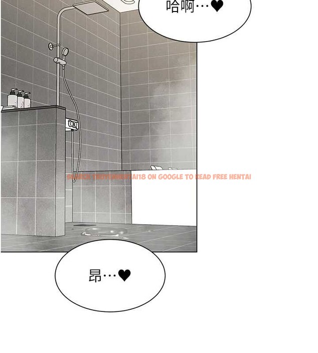 查看漫画女同事太犯規 - 第5話-被下屬征服 - sayhentaiz.net中的4127069图片