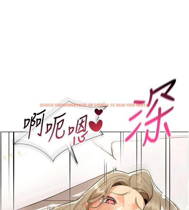 查看漫画女同事太犯規 - 第5話-被下屬征服 - sayhentaiz.net中的4127094图片