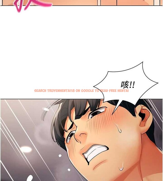 查看漫画女同事太犯規 - 第5話-被下屬征服 - sayhentaiz.net中的4127097图片