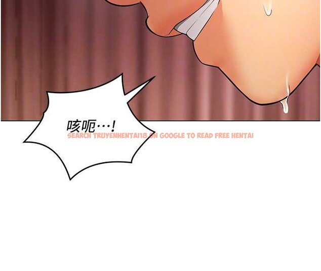 查看漫画女同事太犯規 - 第5話-被下屬征服 - sayhentaiz.net中的4127127图片